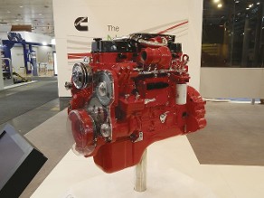 Engine